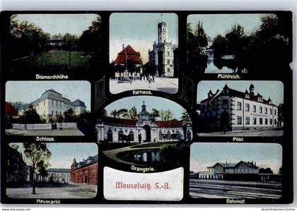 51639979 - Meuselwitz , Thuer