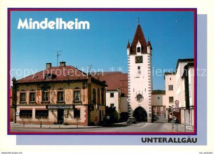 Mindelheim Oberes Tor