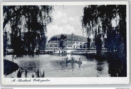 50718958 - Moenchengladbach