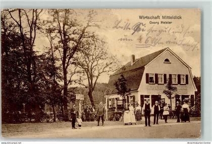 13446243 - Moerfelden