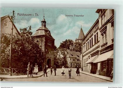 13967070 - Muehlhausen , Thuer