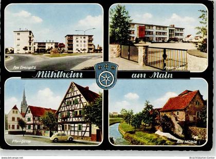 52152744 - Muehlheim am Main