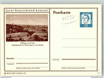 39834941 - Muelheim an der Ruhr