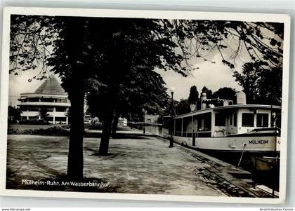 39885065 - Muelheim an der Ruhr