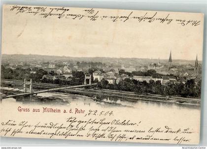 39885094 - Muelheim an der Ruhr