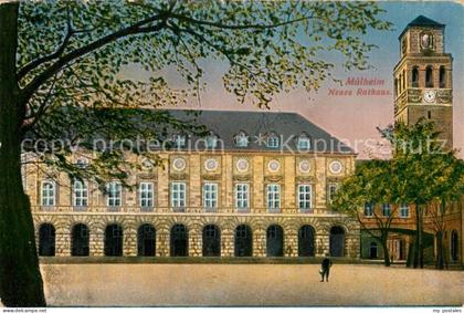 Muelheim Ruhr Neues Rathaus