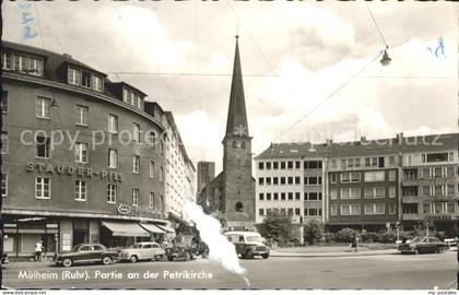 Muelheim Ruhr Petrikirche