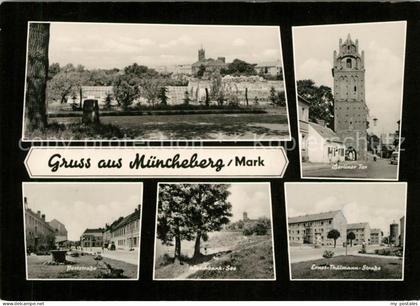 Muencheberg Berliner Tor Ernst-Thaelmann-Strasse Poststrasse