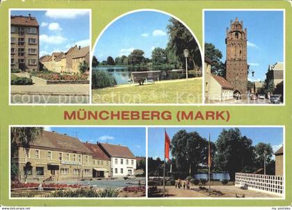 Muencheberg Ernst Thaelmann Strasse Pulverturm Hotel