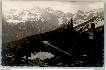 39522826 - Hoellental