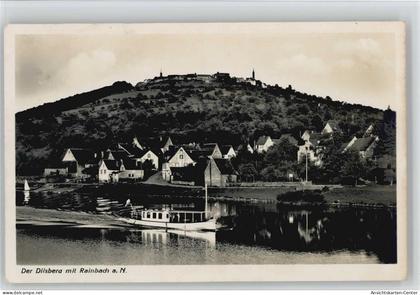 10033750 - Neckargemuend