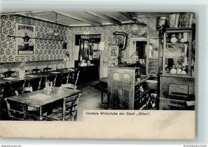 13108067 - Neckargemuend