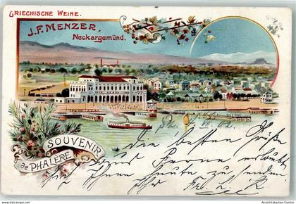 13623558 - Neckargemuend