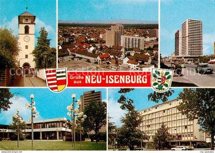 Neu-Isenburg Stadtpanorama Kirche Hochhaeuser