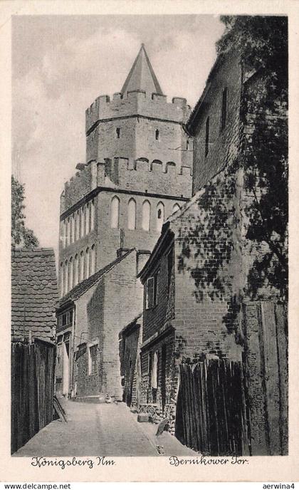 Ansicht Bernikower Tor Königsberg Neumark Postkarte AK