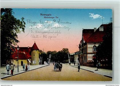 11045970 - Neuruppin