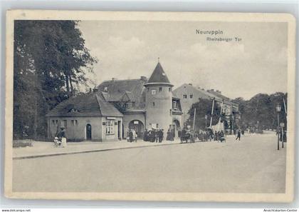 51092060 - Neuruppin