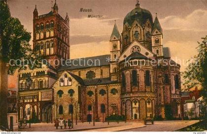 Neuss M?nster