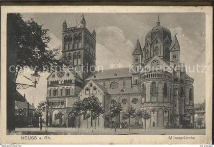 Neuss Muensterkirche