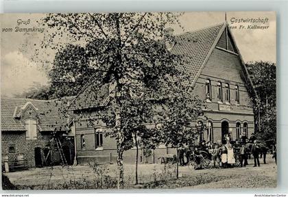 13485612 - Neustadt am Ruebenberge