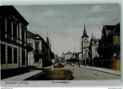 13227426 - Neustadt an der Orla