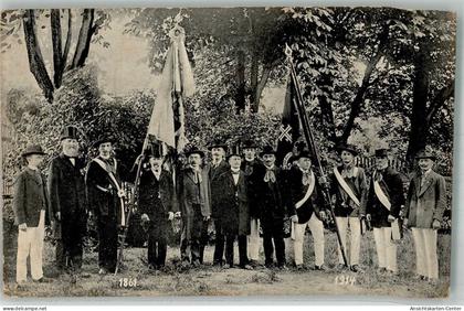 13670042 - Neustadt an der Orla