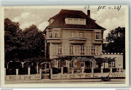 13259229 - Nierstein