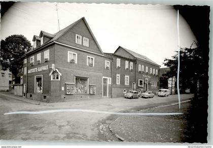 13969680 - Rudersdorf , Westf