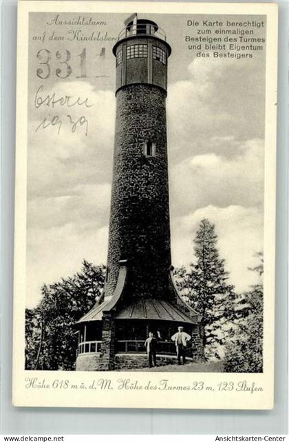 39769679 - Kreuztal , Westf