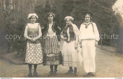 Roderbirken Gruppenphoto Karneval in der Volksheilstaette