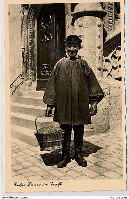 NueRNBERG  CITY Nuernberg