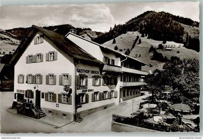 10692287 - Oberstaufen