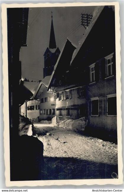 51469293 - Oberstaufen