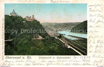 Oberwesel Rhein Hafeneinfahrt