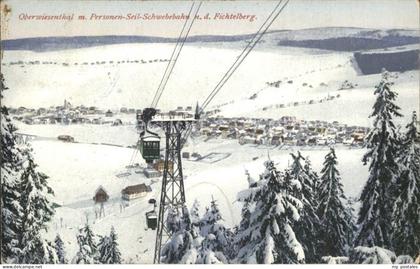 Oberwiesenthal Erzgebirge Personen Seilschwebebahn Winterpanorama Wintersportpla