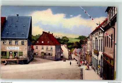 39312396 - Oederan