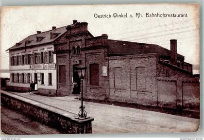 13586426 - Oestrich-Winkel