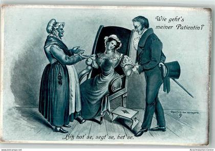 14001521 - Offenbach am Main