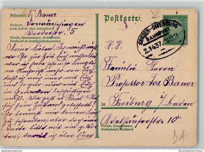 10494603 - Offenburg