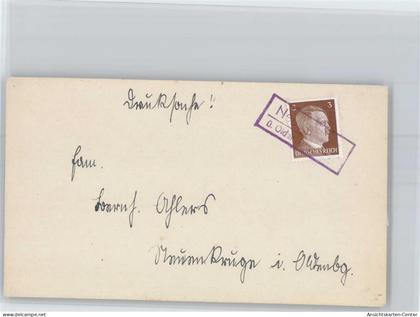 51092916 - Oldenburg in Holstein