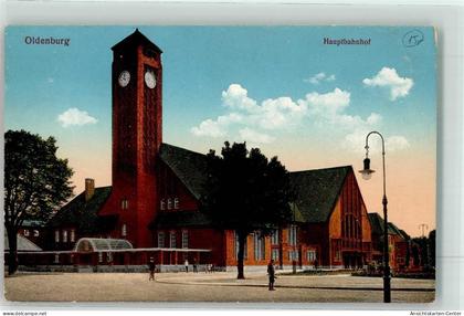 10659447 - Oldenburg