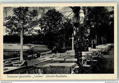 39487519 - Oranienburg