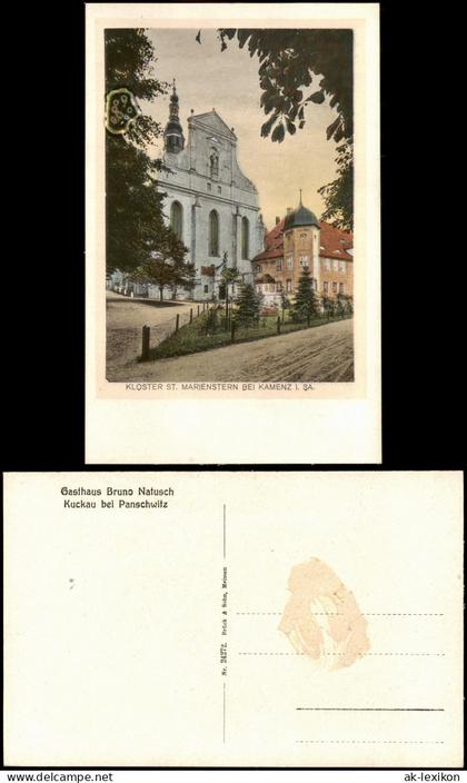 Panschwitz-Kuckau Pančicy-Kukow Straße am Kloster Marienstern 1928