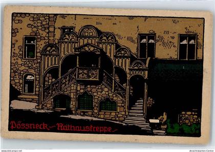 50781290 - Poessneck