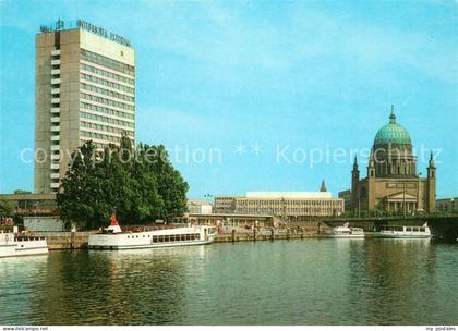 POTSDAM CITY Hotel Potsdam Nikolaikirche