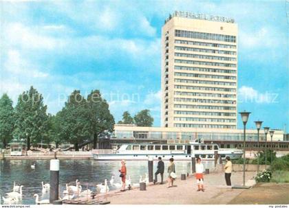 POTSDAM CITY Interhotel Potsdam