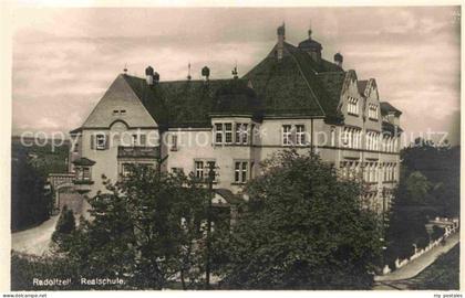 Radolfzell Bodensee Realschule