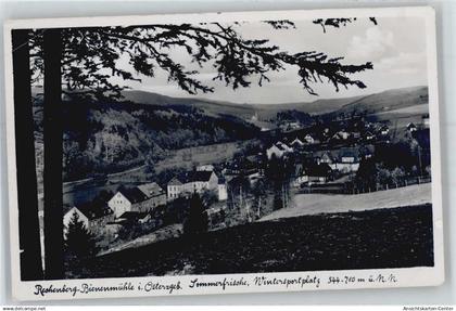 51151235 - Rechenberg-Bienenmuehle