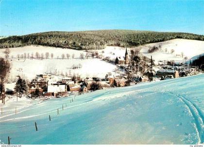 Rechenberg-Bienenmuehle Osterzgebirge Panorama