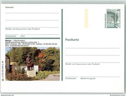 10595961 - Rehau , Oberfr